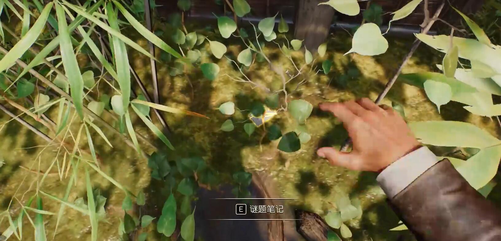 打破瓶子獲取信息