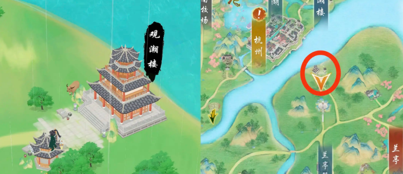 觀潮樓位置圖 (816×352)