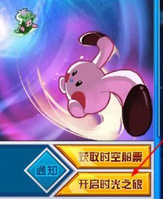《賽爾號》懷舊服進入全攻略:從路徑到技巧一網打盡
