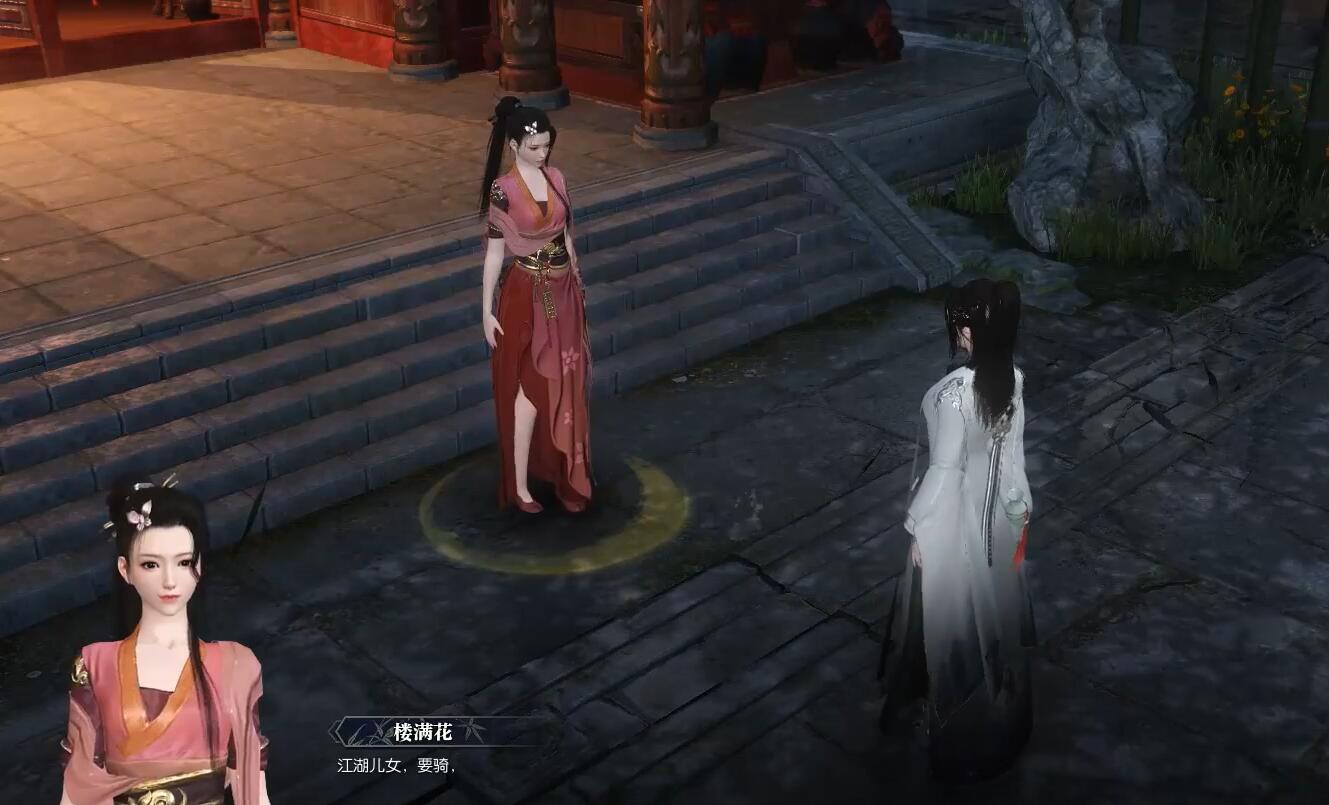 劇情推進(jìn)示意圖