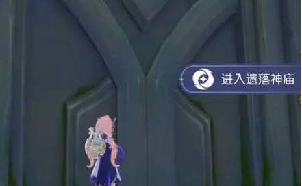 副本BOSS戰(zhàn)斗場景