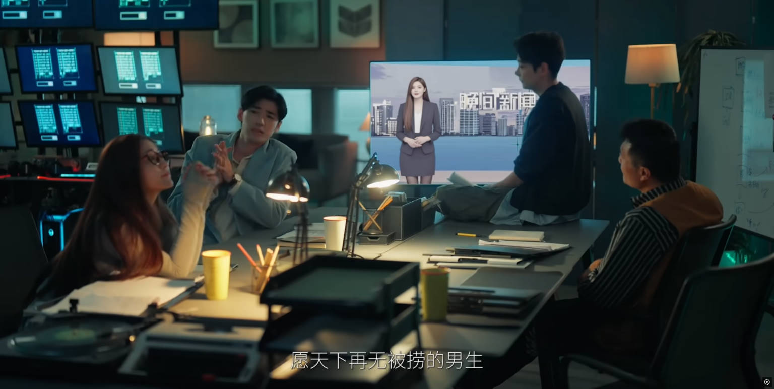 《撈女游戲》男主演員與游戲內容解析-景澄手游網