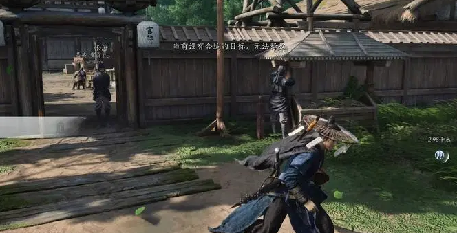 燕云十六聲為誰歸去任務(wù)攻略:破廟找伊刀解鎖