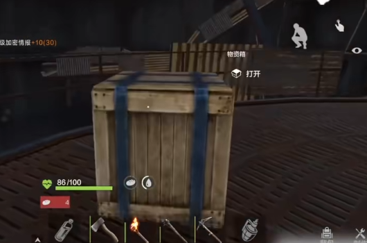 特殊事件示意圖