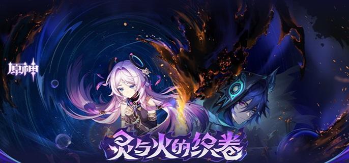 原神銅鎖成就咋完成,達(dá)成攻略分享
