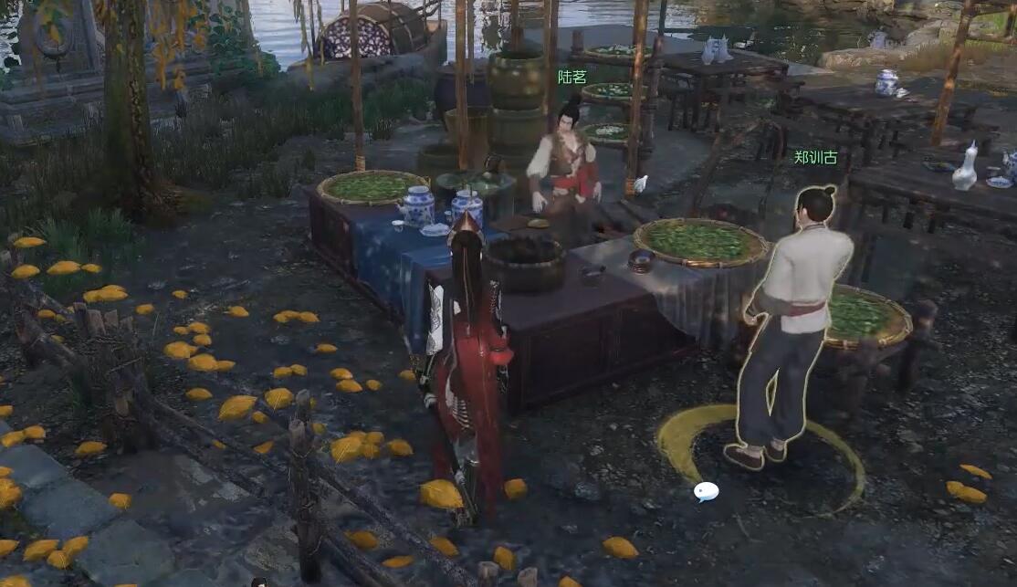 【朱肱】對(duì)話示意圖