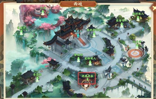 封神幻想世界65級奇遇任務全攻略詳解