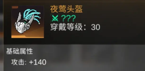 火柴人聯盟3新手快速上手玩法指南及攻略