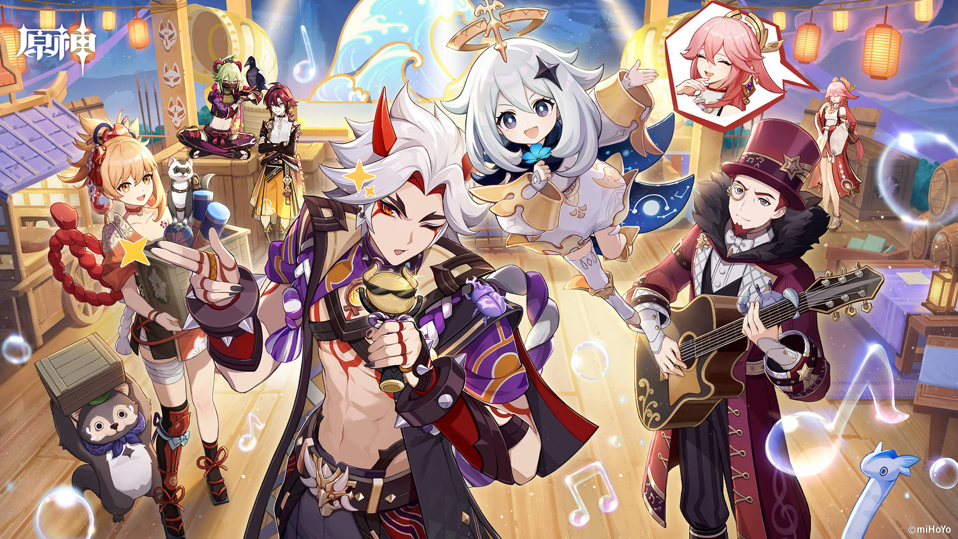 《原神》2025角色生日全解析:66位角色生日分布與游戲生態(tài)價值深度剖析