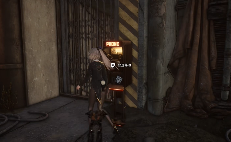 盧瓦區域傳送點