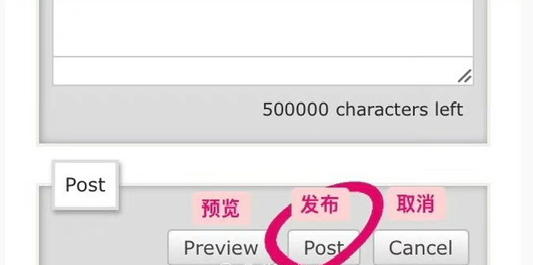 ao3怎么發布原創作品?詳細步驟解析
