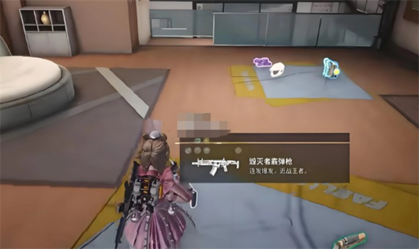 霰彈槍配件示意圖