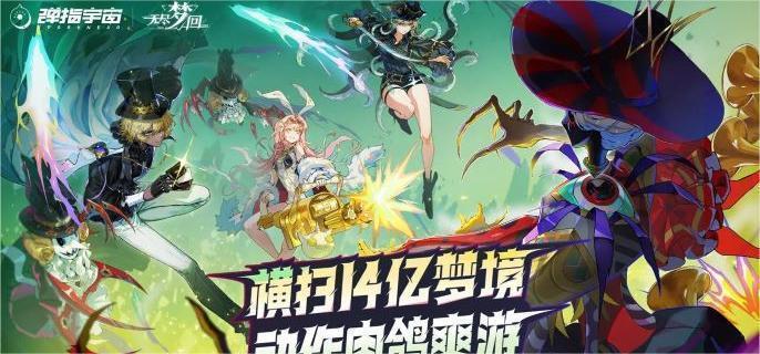 AC娘形象