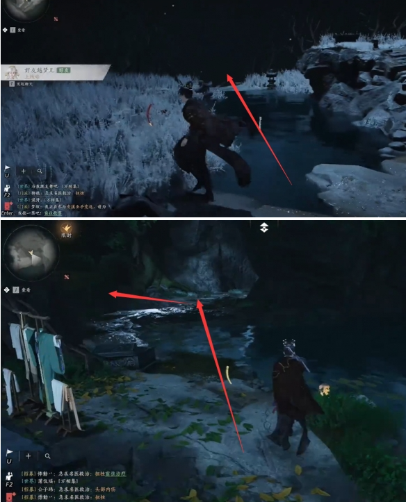 衣物區域探索路徑