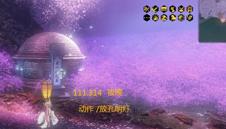 《逆水寒》說英雄卡「疏影蝶夢歸」獲取全攻略 | 千月戲院8個子任務詳解