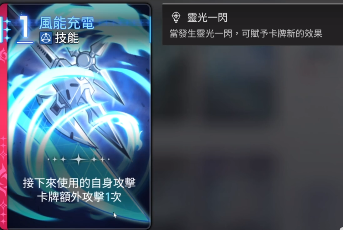 歐文Boss戰(zhàn)