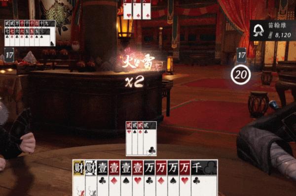 燕云十六聲斗財主怎么玩？玩法介紹助你上手-景澄手游網