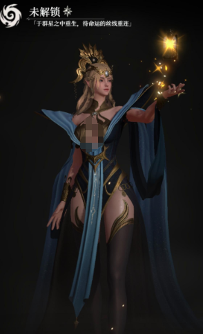 羅拉娜實(shí)戰(zhàn)效果