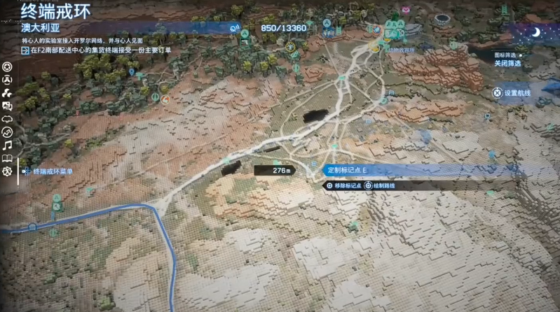 速刷地點示意圖