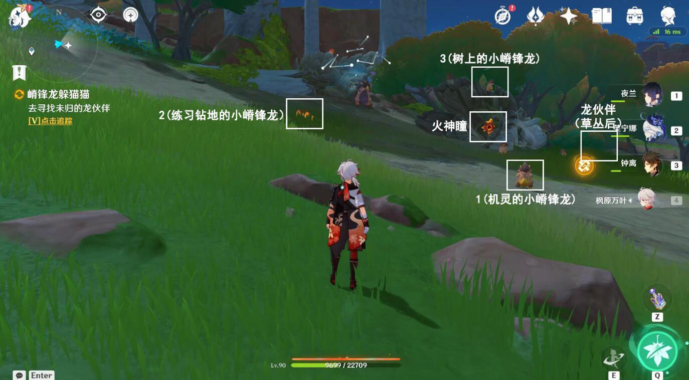 枯木區(qū)互動(dòng)