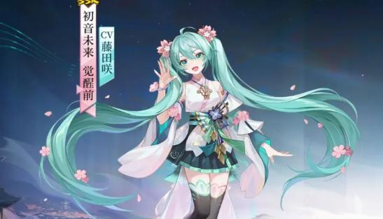 封陽君機(jī)制示意圖