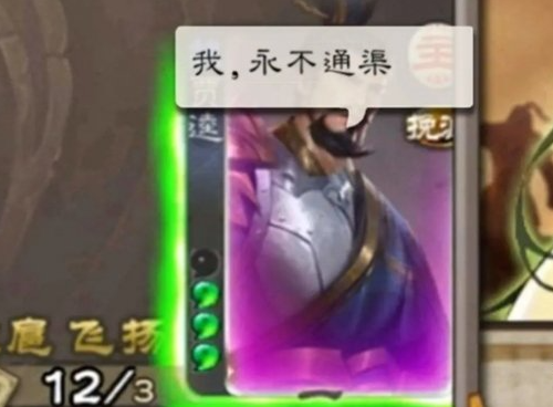 游戲運營和管理