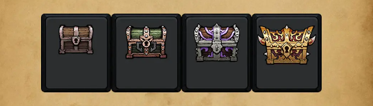 4種寶箱外觀對比