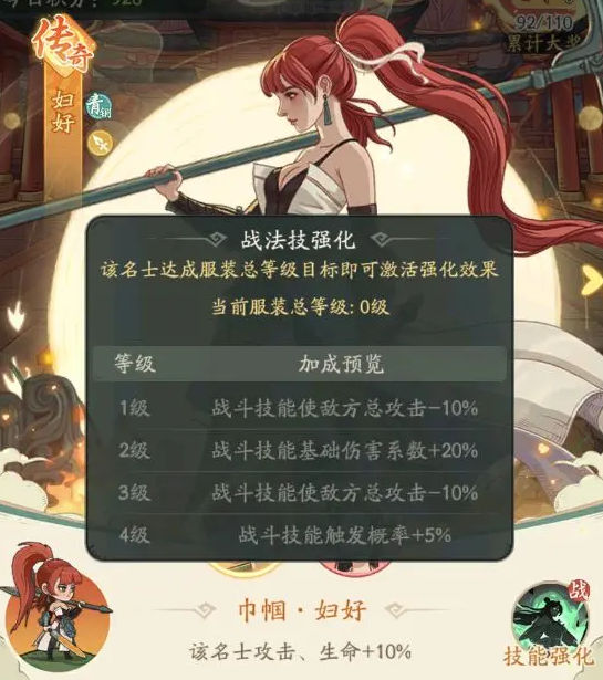 《時光大爆炸》3月舞獅奪寶活動全攻略：玩轉(zhuǎn)奪寶，贏取珍稀皮膚！-景澄手游網(wǎng)