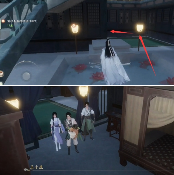 仙劍世界水月宮任務(wù)攻略,速來解鎖通關(guān)秘籍!