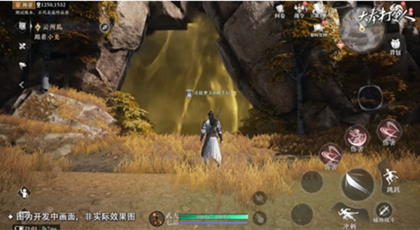 《大奉打更人》藏金山與藥王谷進入指南：解鎖隱藏區域-景澄手游網