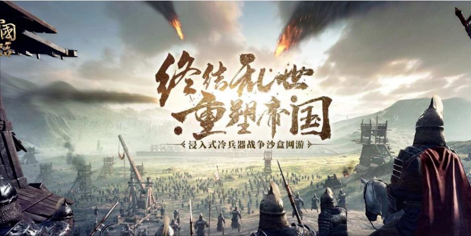 3月哪些搬磚游戲值得一試?五款吃肉磚游推薦