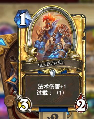 爐石傳說標準模式多系薩卡組搭配攻略