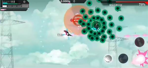 能量條系統界面