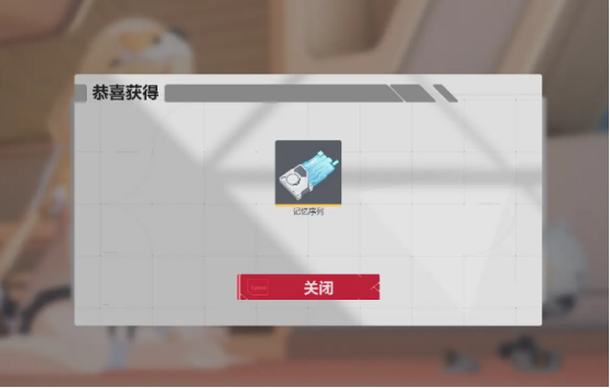 卡拉彼丘飾品獲取全攻略：4種途徑+活動獎勵解析