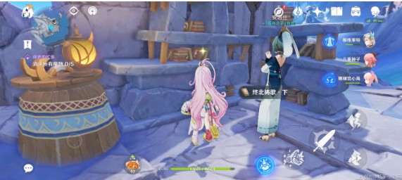 原神月之一版本新增書籍全攻略：3本8卷，輕松獲取！