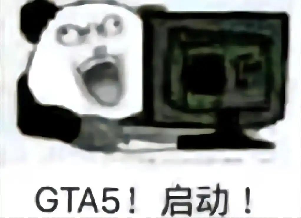 《GTA5》次世代更新反遭差評?玩家體驗如何?