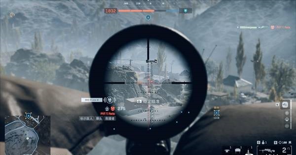 總部碉堡狙擊視角2