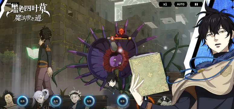 幻影殿堂第85層