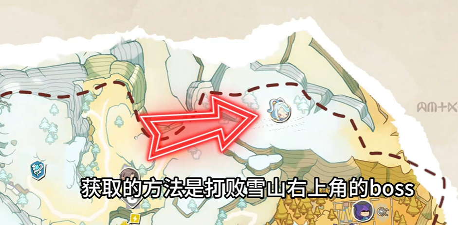 帽兜娃娃獲取方式說明