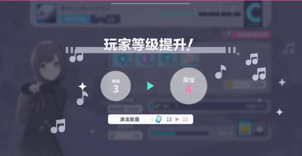 《初音未來:繽紛舞臺》水晶獲取秘籍:15種途徑大揭秘!
