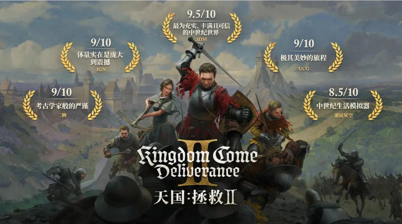 2025這10款Steam新游,哪款讓你欲罷不能?