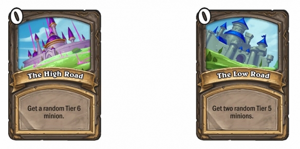 罕跡之路效果示意圖