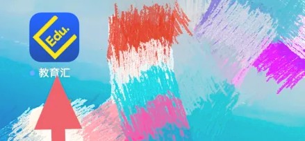 點右下角【我的】