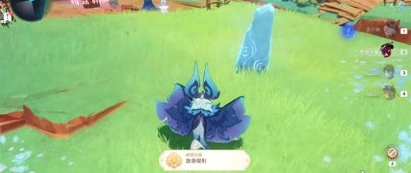 原神急急現(xiàn)形成就咋做,隱藏成就攻略