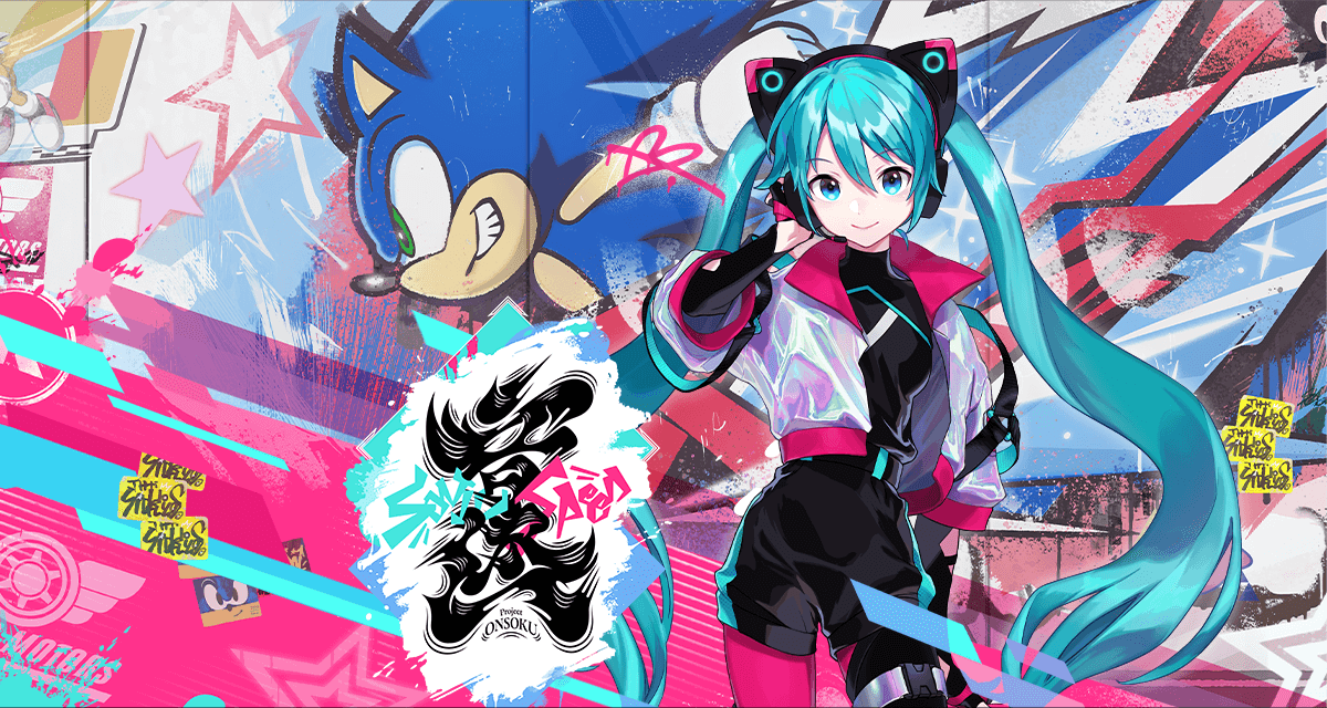 《索尼克賽車(chē)》燃爆！初音聯(lián)動(dòng)，五首新歌嗨翻賽道-景澄手游網(wǎng)