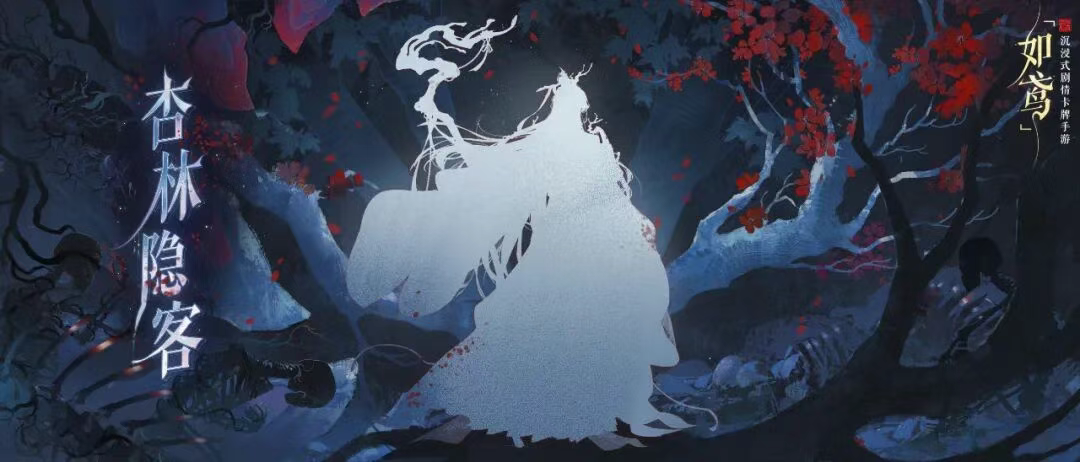 天賦效果示意圖