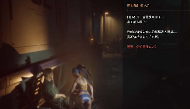 記憶棒02位置