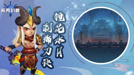 哪些新回合手游熱門好玩?推薦榜單來襲
