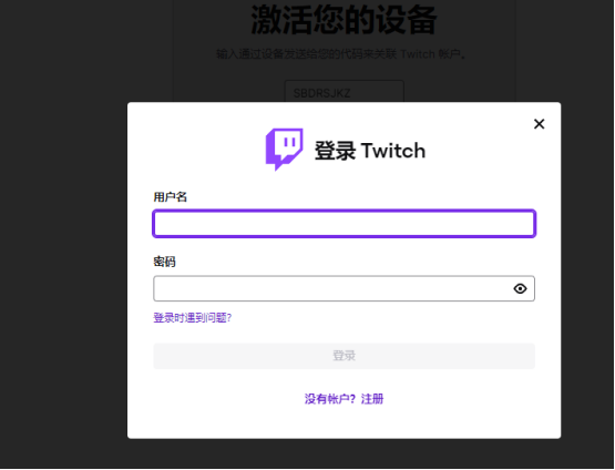 異人之下國(guó)際服測(cè)試資格怎么獲取?教程