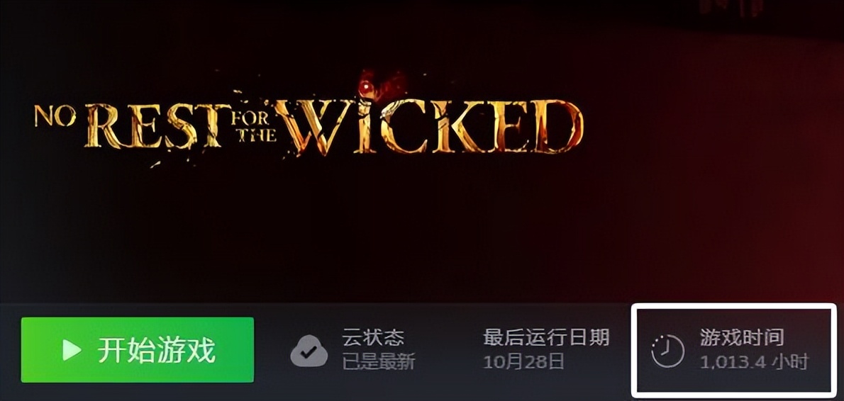Steam秋促游戲推薦:5款佳作及全攻略分享